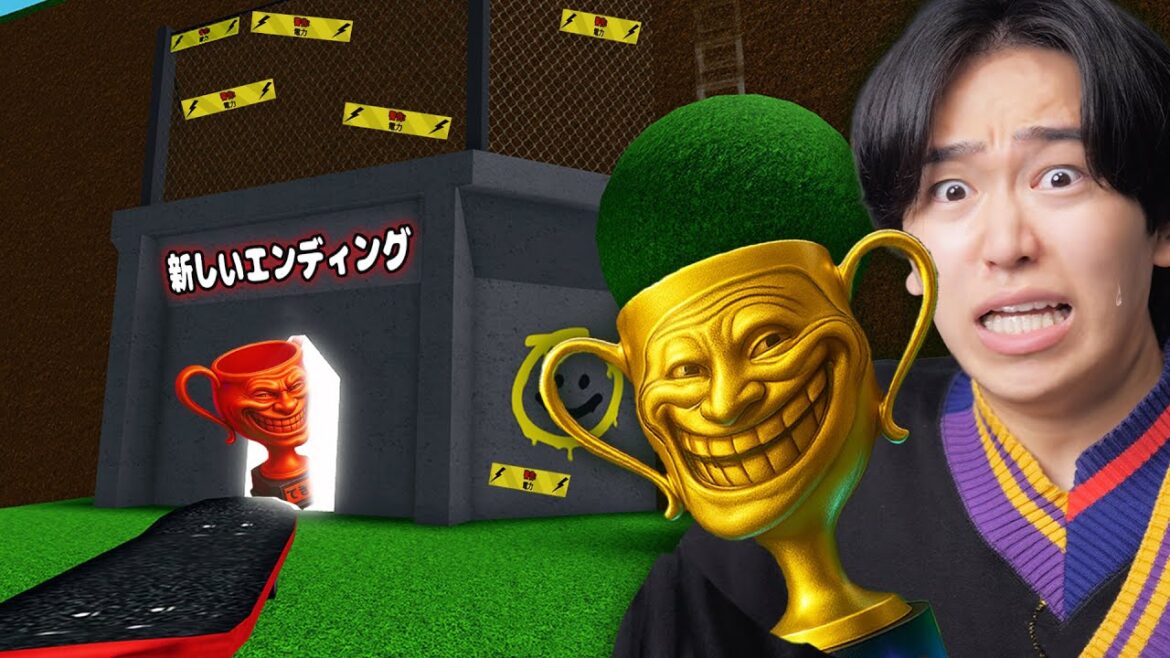 『世界１かんたん』なロブロックスに23個の新エンディングが追加された...【ROBLOX】