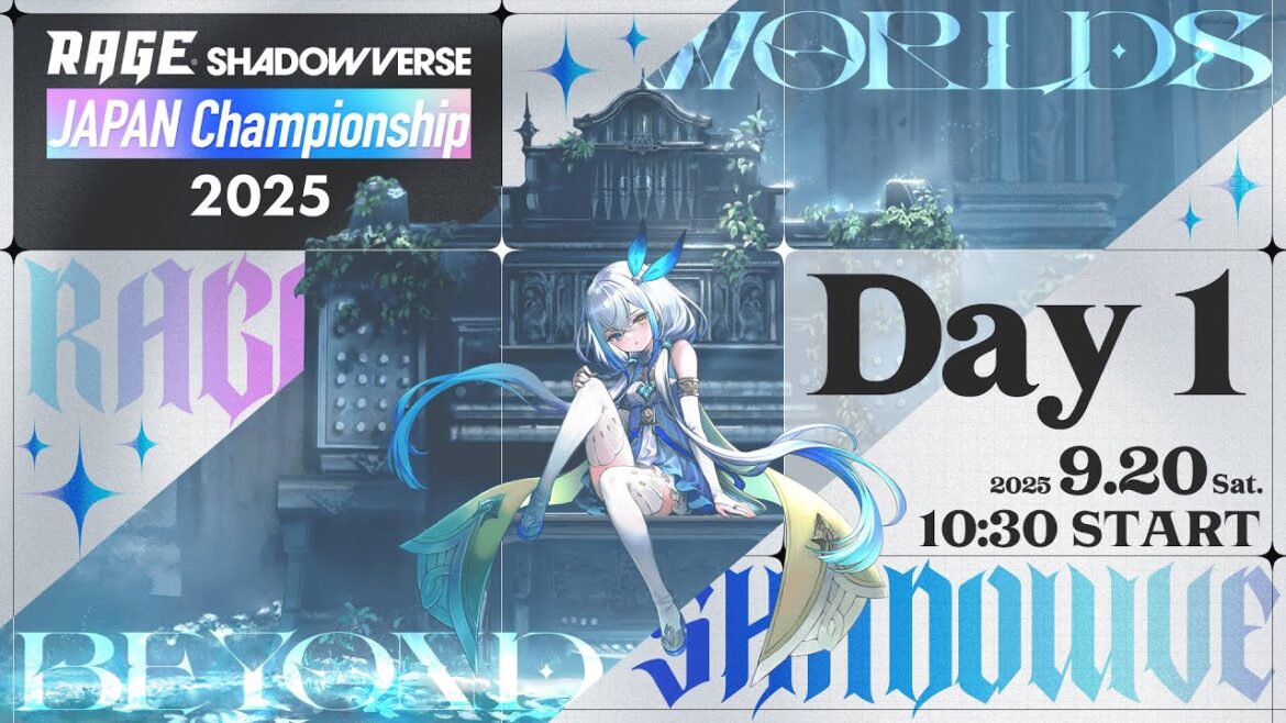 【予選大会Day 1】RAGE Shadowverse Japan Championship 2025【Shadowverse: Worlds Beyond/シャドバWB】