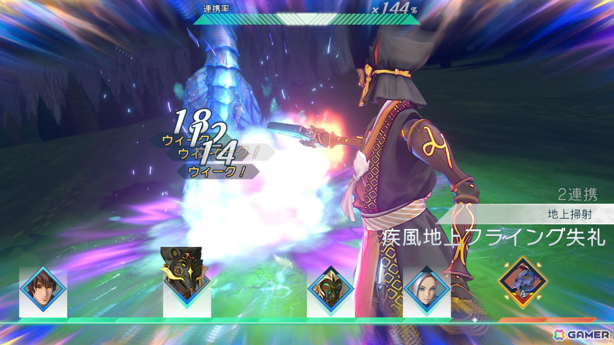 「ダイイングライト：ザ・ビースト」はパルクールゲームの中でもピカイチの操作性！「サガ エメラルド ビヨンド」に唐突にハマる【編集部が遊んだゲーム】の画像