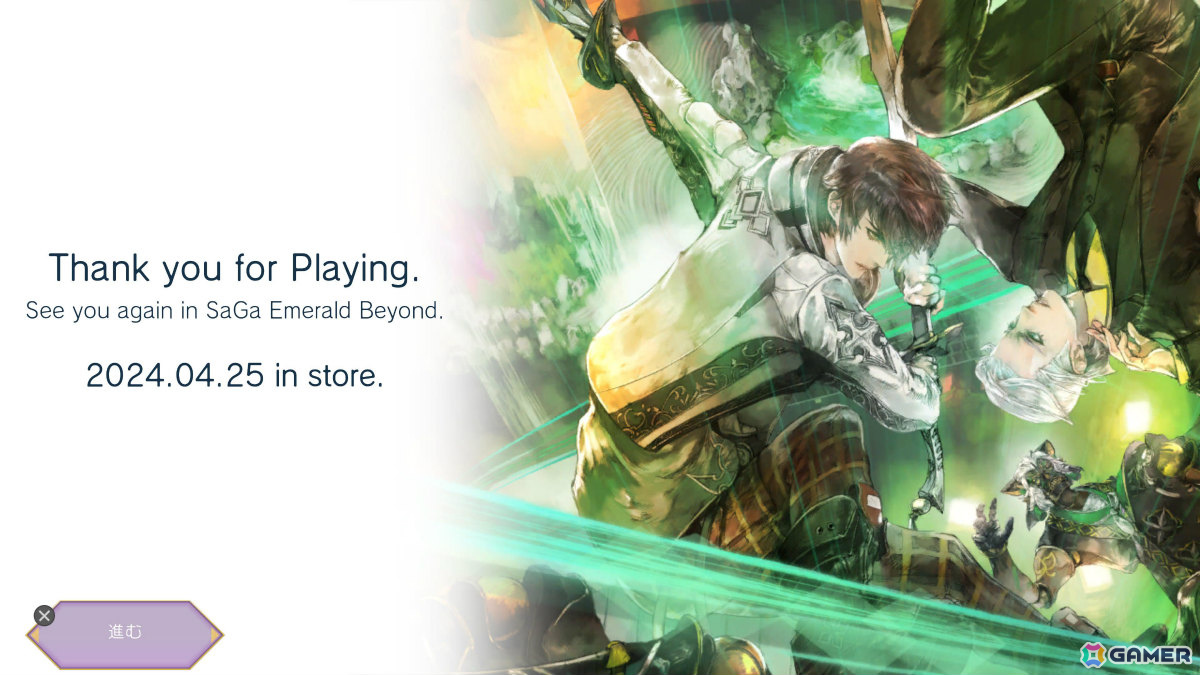 もしかして、とんでもない沼に足を踏み入れてしまったかも……？