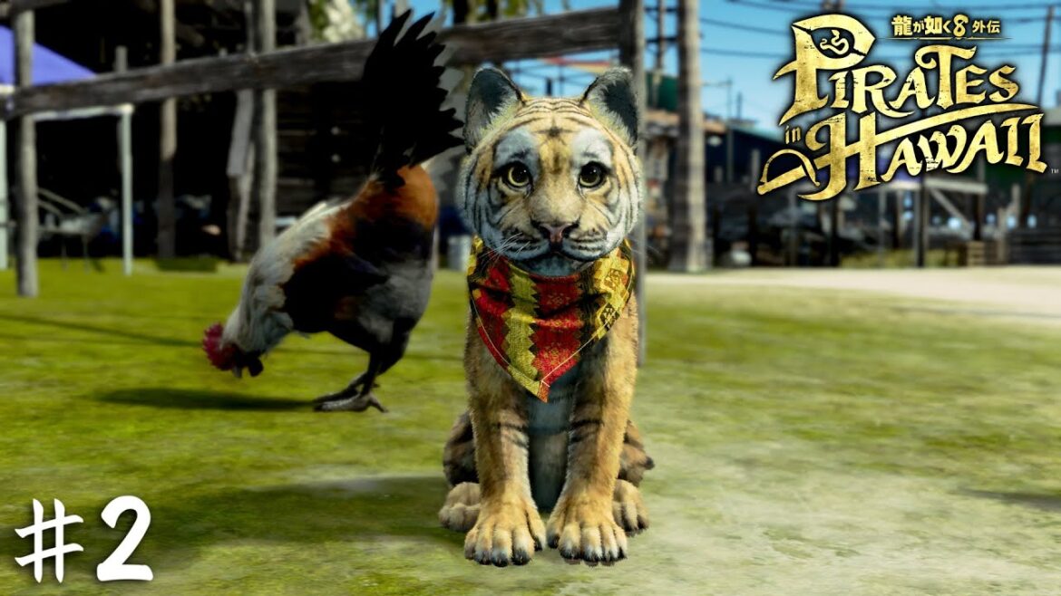 ゴローだってゴローなんだからゴローの名前でピンと来たりしないの？【龍が如く８外伝 Pirates in Hawaii】＃２