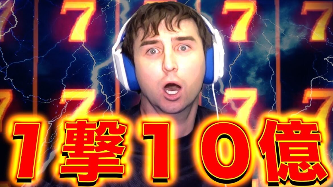 命懸けスロットで『理論上最強セブン』を作りとんでもないスコアを記録するサワヤンwww【CloverPit】
