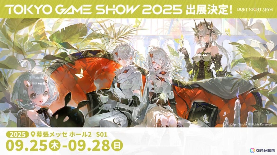 「デュエットナイトアビス」東京ゲームショウ2025に出展！試遊に加えて、ブースイベントやノベルティなどを展開の画像