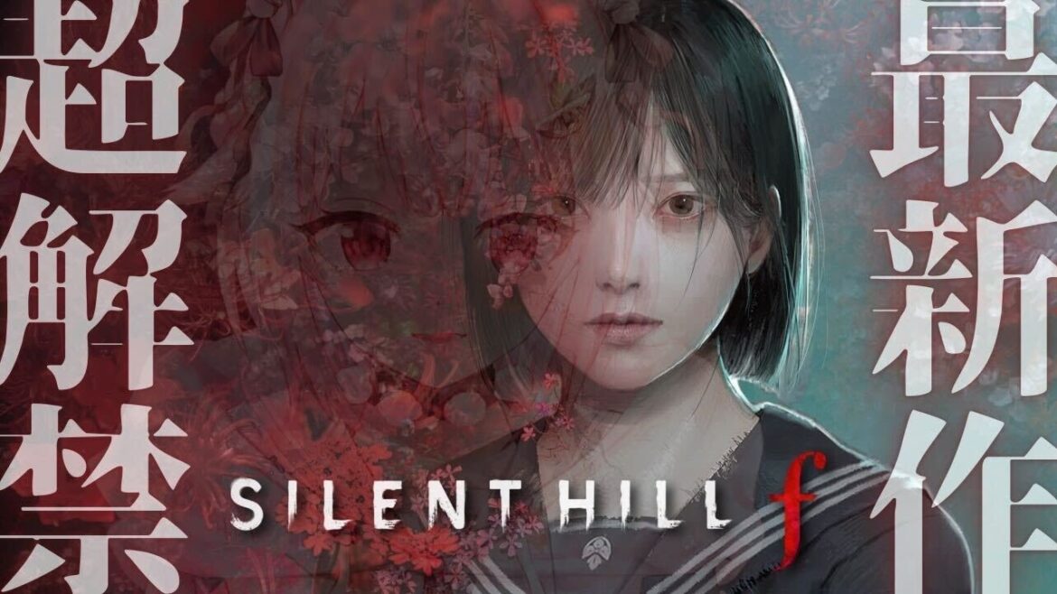 【 SILENT HILL f 】早期アクセス！シリーズ初の日本を舞台とした完全新作！！王覇山、狂気の世界へ。（ 美しいがゆえにおぞましい。 ）【 にじさんじ┊︎葉山舞鈴┊︎※ネタバレ注意 】