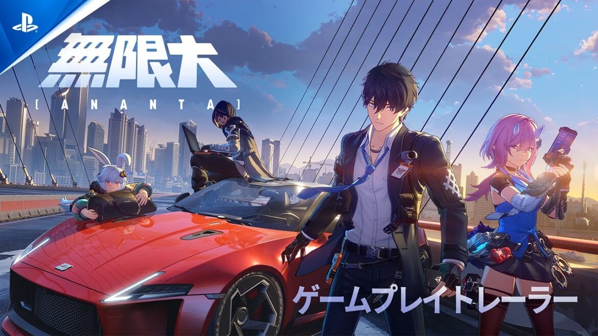 『無限大Ananta』ゲームプレイトレーラー | PS5® 『無限大Ananta』ゲームプレイトレーラー | PS5®