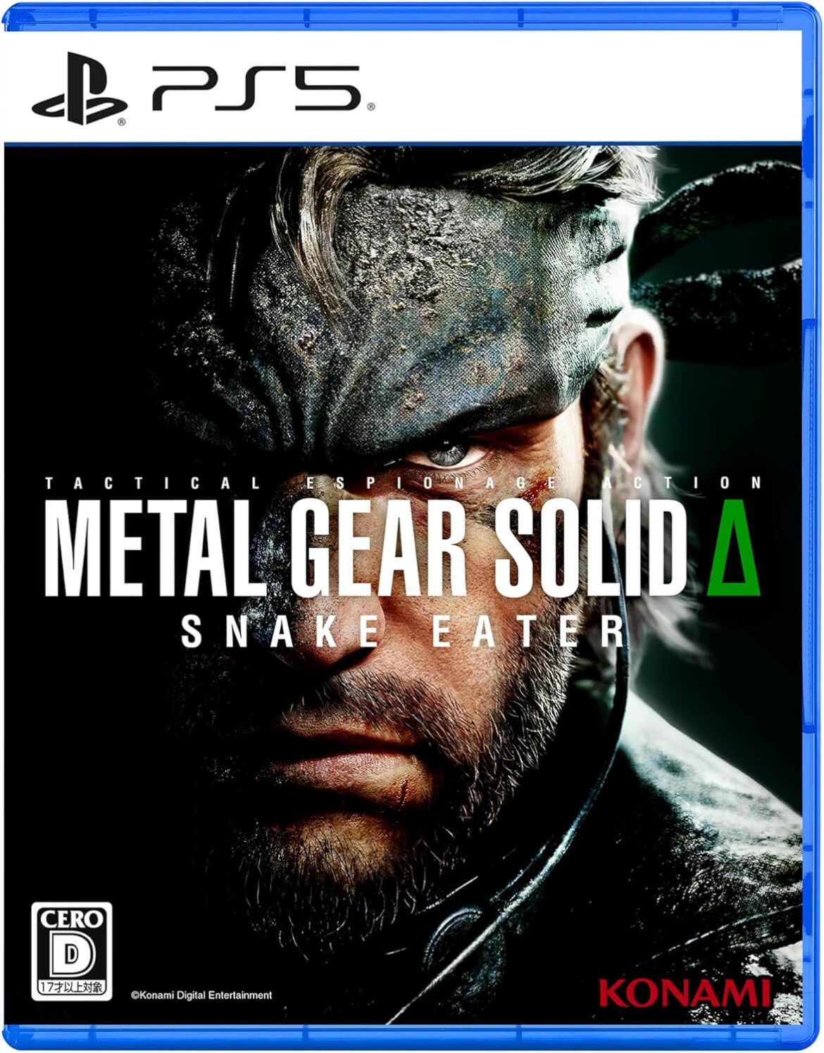 「METAL GEAR SOLID Δ: SNAKE EATER」PS5版がAmazonにて33%オフで販売中