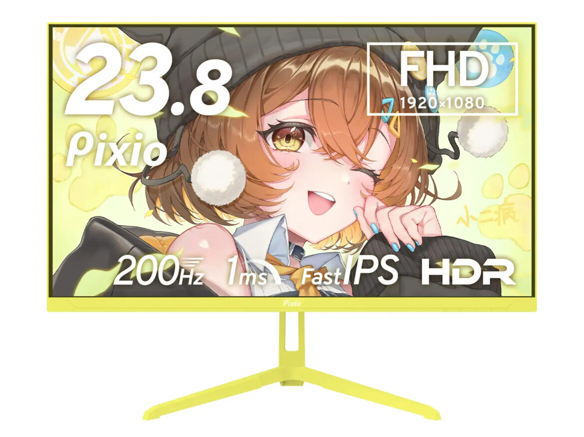 イエロー好き集まれ!めずらしいイエローカラーのゲーミングモニターが登場。同色のアームもある – PC Watch イエロー好き集まれ!めずらしいイエローカラーのゲーミングモニターが登場。同色のアームもある - PC Watch