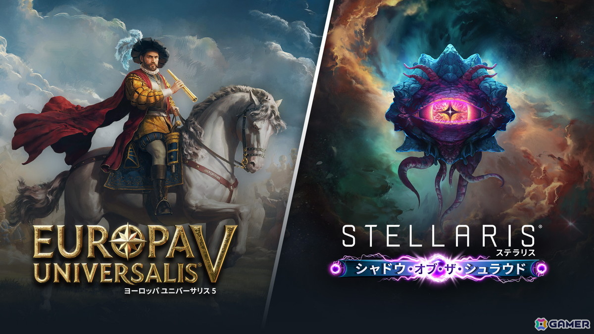 Paradox Interactiveが「Europa Universalis V」をTGS2025に世界初となる一般公開デモとして出展!「Stellaris」最新拡張コンテンツのハンズオン体験もの画像