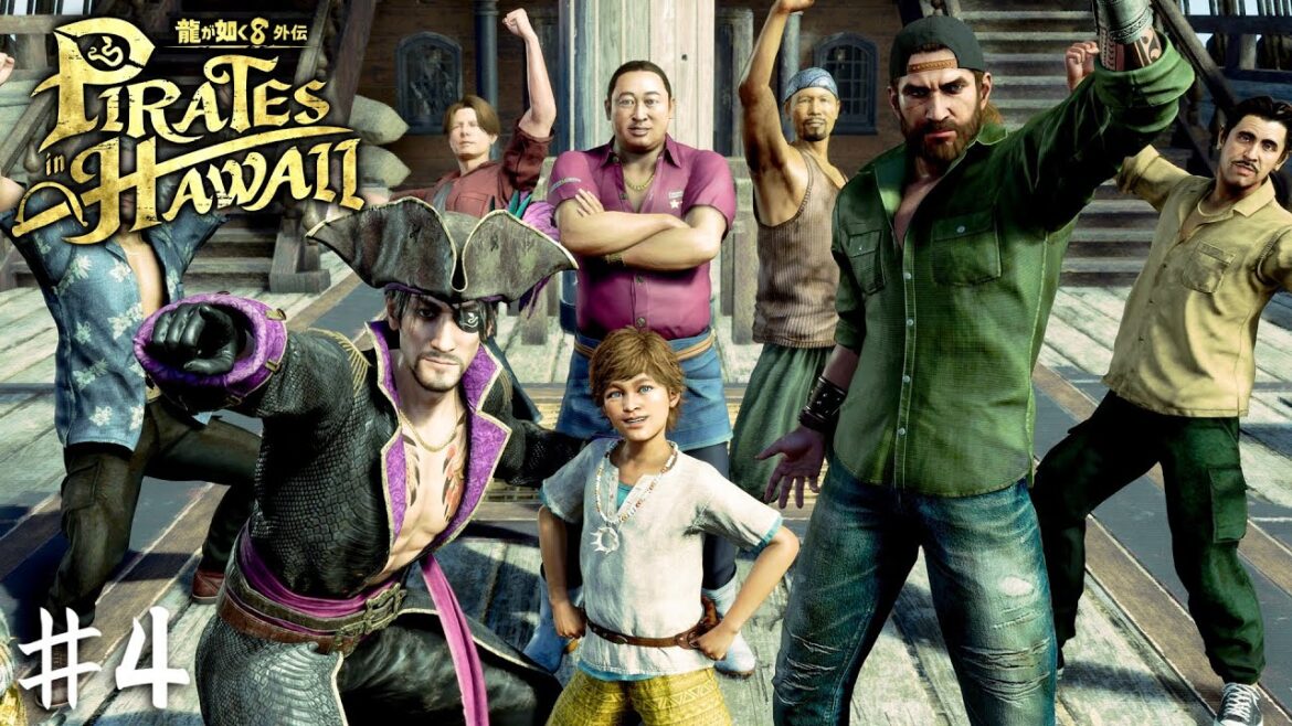 まだ見ぬ世界へ　進め！ゴロー丸！【龍が如く８外伝 Pirates in Hawaii】＃４