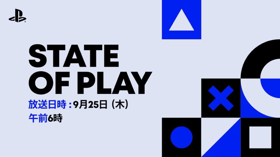 State of Play | September 24, 2025 [Japanese]