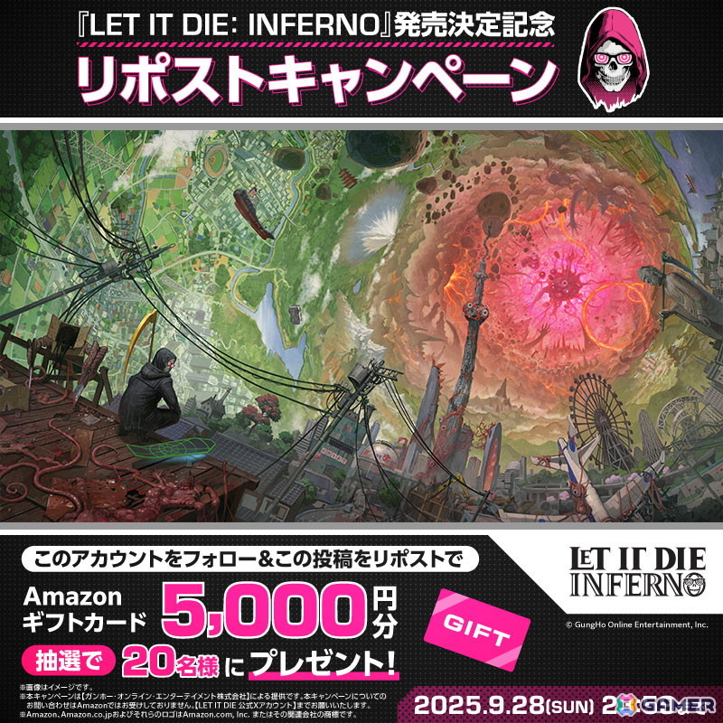 カオスなローグライトサバイバルアクション「LET IT DIE: INFERNO」がPS5/Steamで12月4日に配信!TGS2025では世界最速で“INFERNO(地獄)”を体験可能の画像