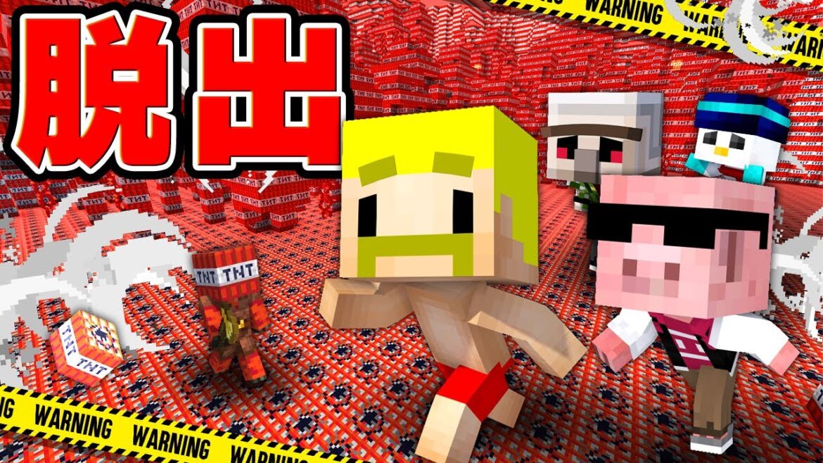 TNTしかないネザーから脱出できるまで終われません！【マイクラ】