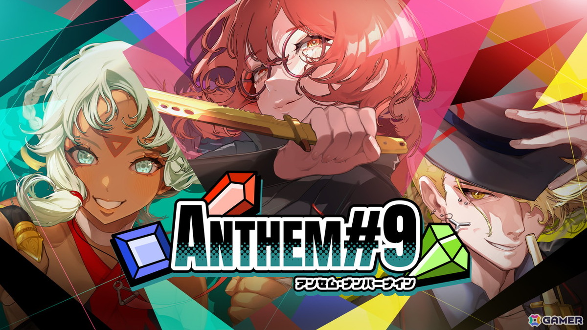 「ANTHEM#9」の新キャラクター「ファニー」「ベニ」がプレイ可能なオンラインデモが「Steam Next Fest」に出展！10月10日より配信の画像