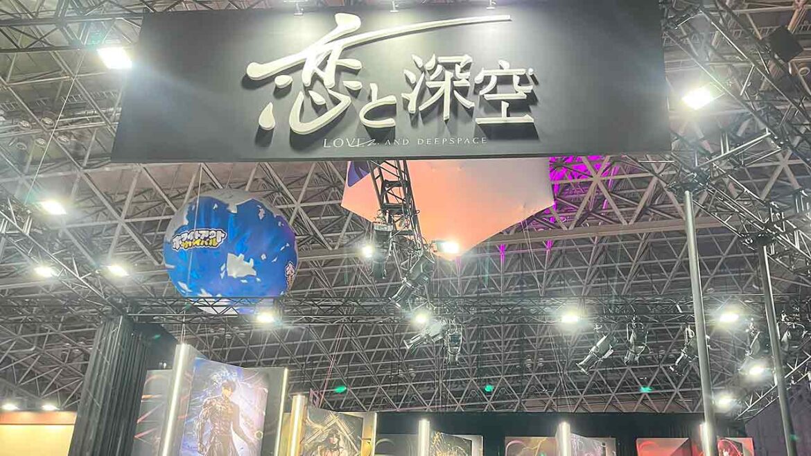 乙女の夢が炸裂！ Infold Gameの恋愛・本格バトル『恋と深空』【TGS2025】：日経クロストレンド