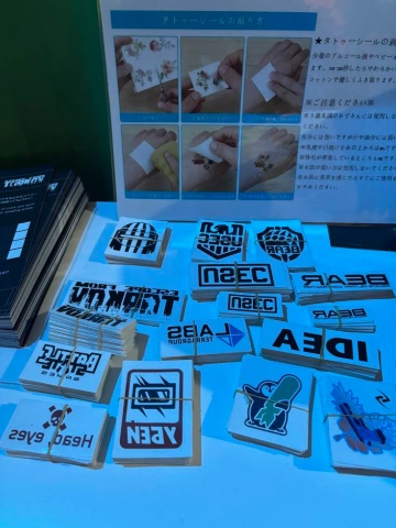 10種類以上から好きなものを選べる