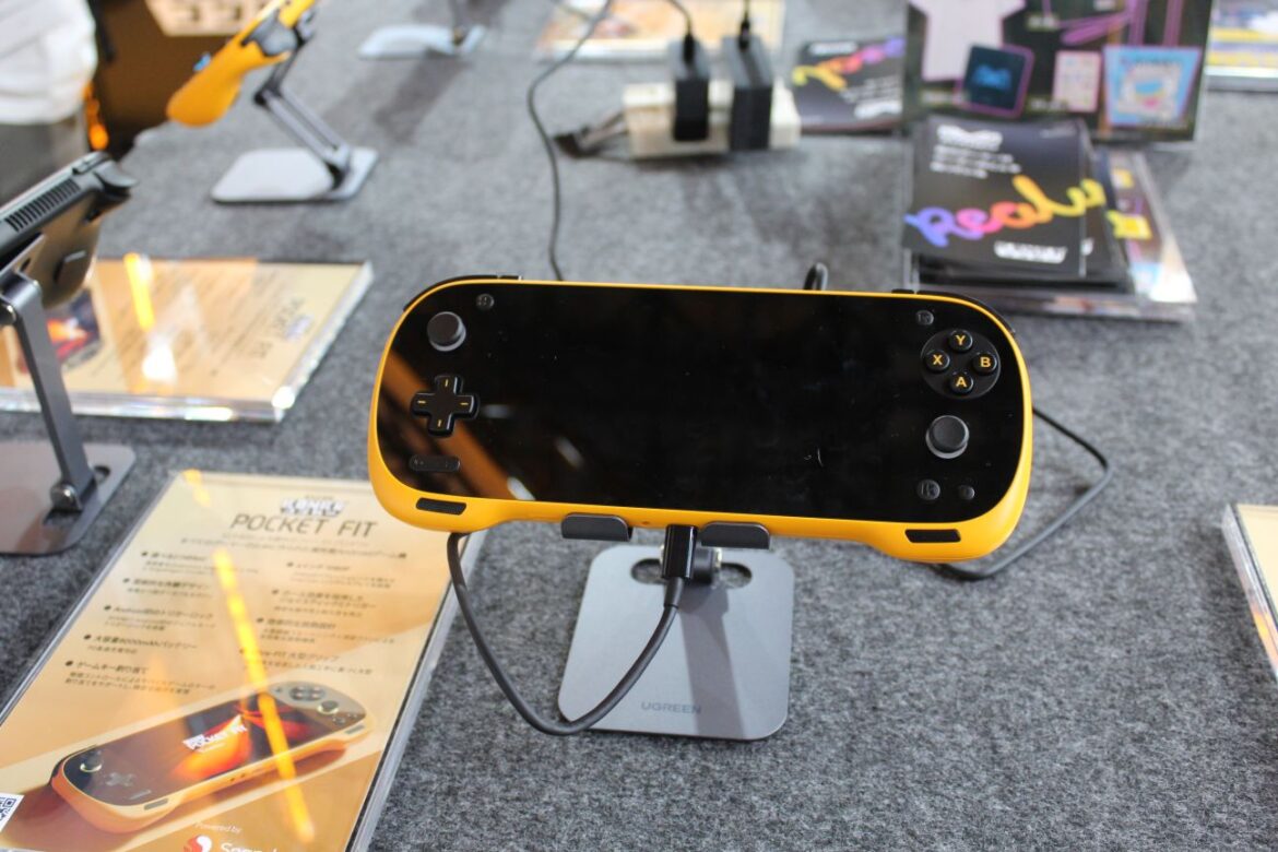 AYANEO、今冬発売予定の新ブランド機など小型ゲーミング機を多数展示。TGS 2025 - PC Watch
