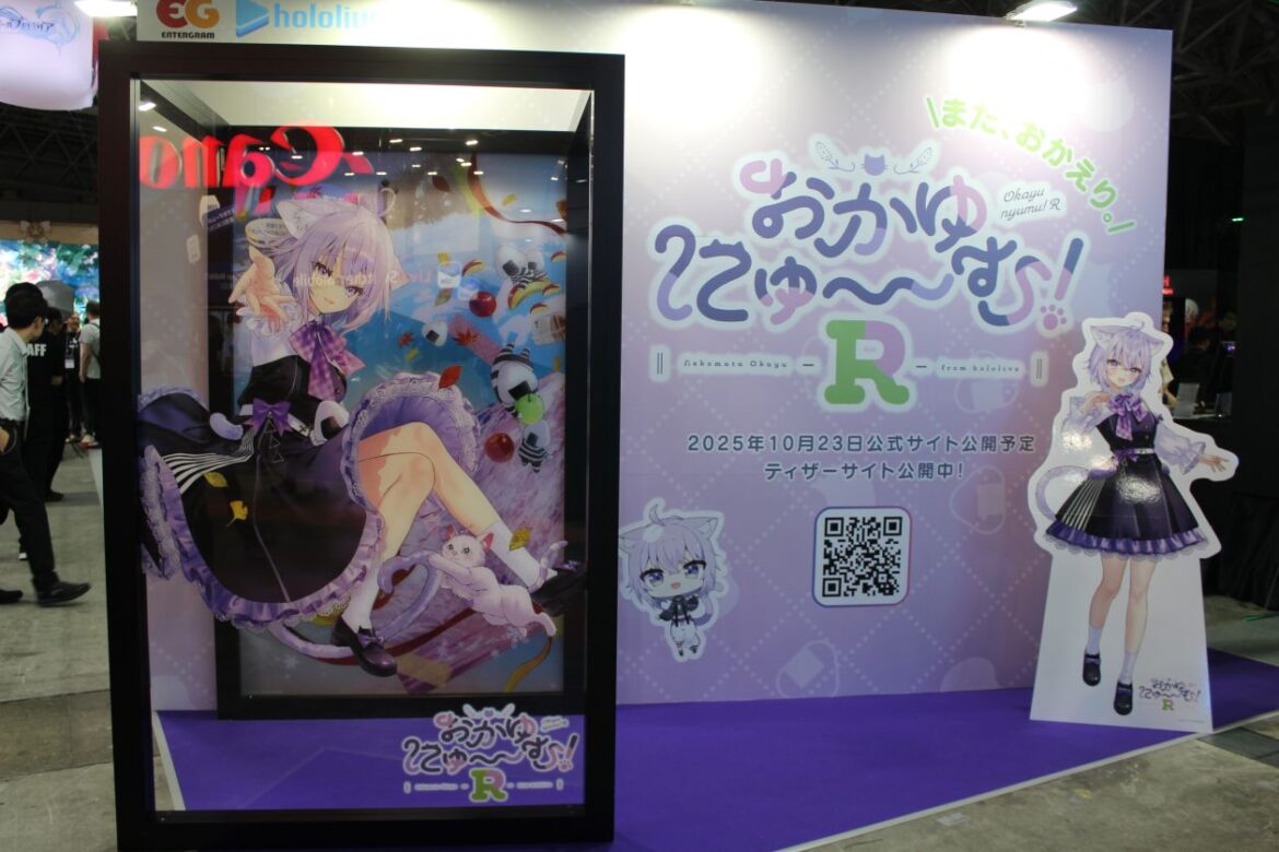 TGS 2025で見つけたVTuber関連ゲームタイトル。角巻わためと白上フブキ出演作、猫又おかゆや結城さくなのプロデュース兼主演作 - PC Watch