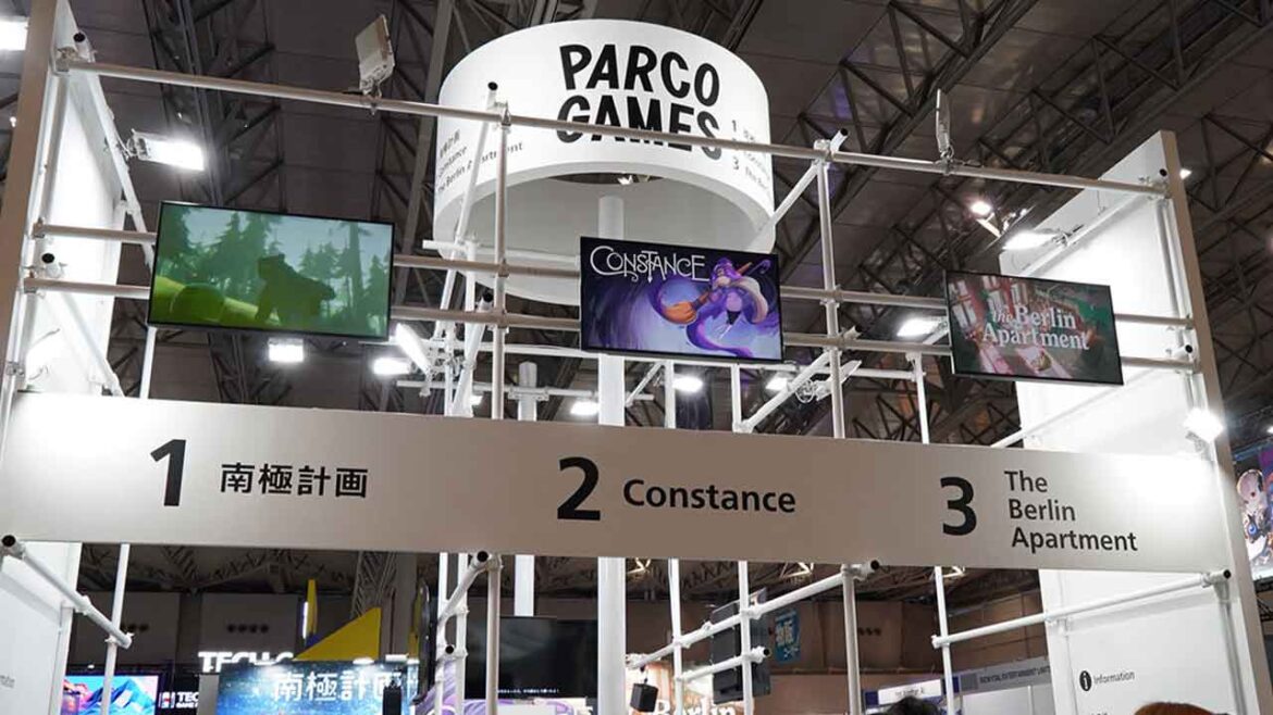 テーマは「空港」、 PARCO GAMESのシンボリックな空間演出【TGS2025】：日経クロストレンド