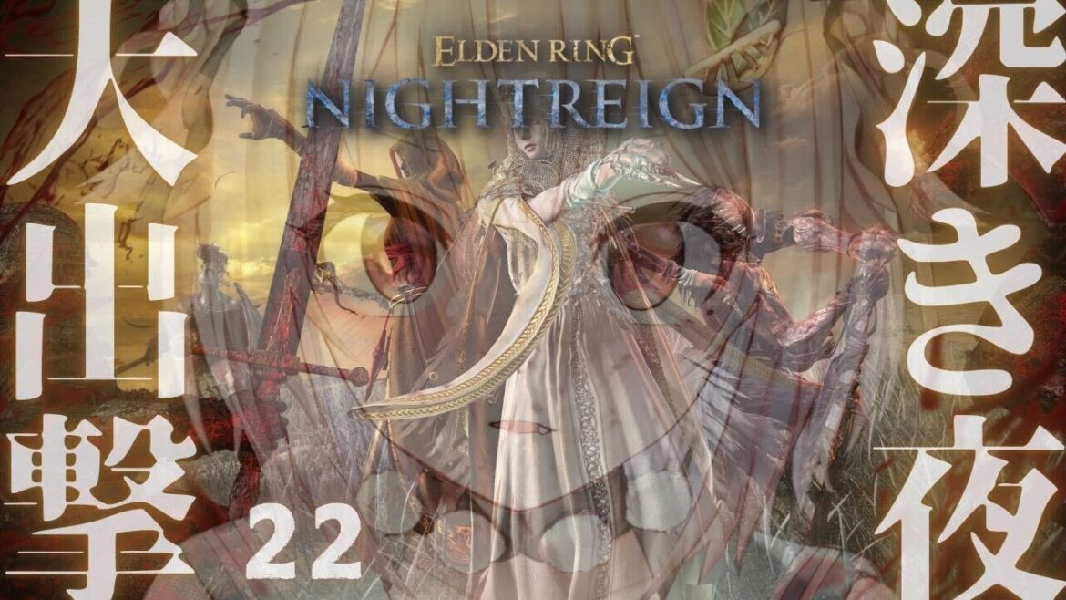 【 ELDEN RING NIGHTREIGN 】高難易度モード「深き夜」深度４～！！王覇山、はじめての夜渡り。（ 集え、夜を渡る者たちよ。 ）【 にじさんじ┊︎葉山舞鈴 】