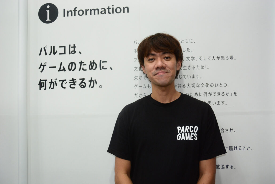 「パルコの空間から、ゲームの面白さを伝えたい」、PARCO GAMEの凝ったブース設計に見る独自戦略【TGS2025】 - GAME Watch