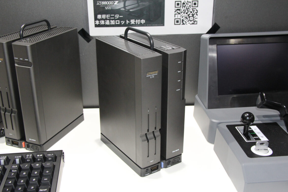 【インタビュー】「X68000 Z2」のモックと実筐体がTGSにてお披露目。現時点での最新情報をインタビュー【TGS2025】 - GAME Watch