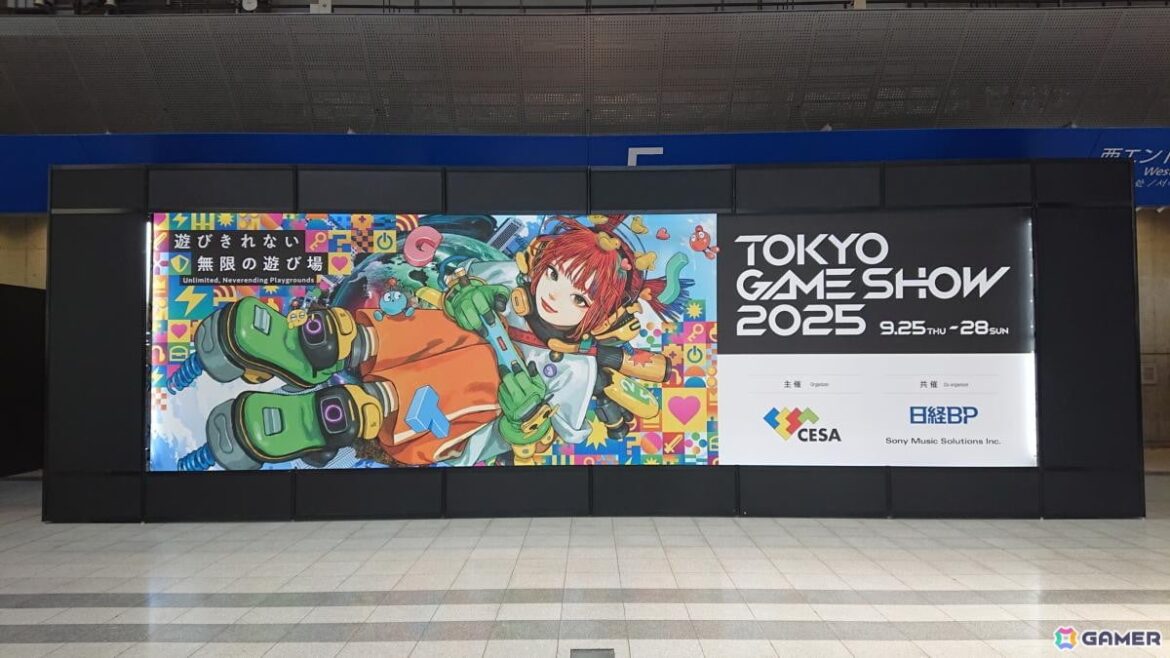 東京ゲームショウ2025(TGS2025)三日目の来場者数は77,415人!昨年から約2万人減 | Gamer 東京ゲームショウ2025(TGS2025)三日目の来場者数は77,415人!昨年から約2万人減の画像