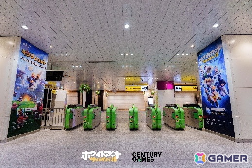 「ホワサバ」「キングショット」を出展中のCentury GamesによるTGS2025ブースレポートが到着！幕張メッセまでの道中も楽しめるさまざまな展示・イベントを展開の画像