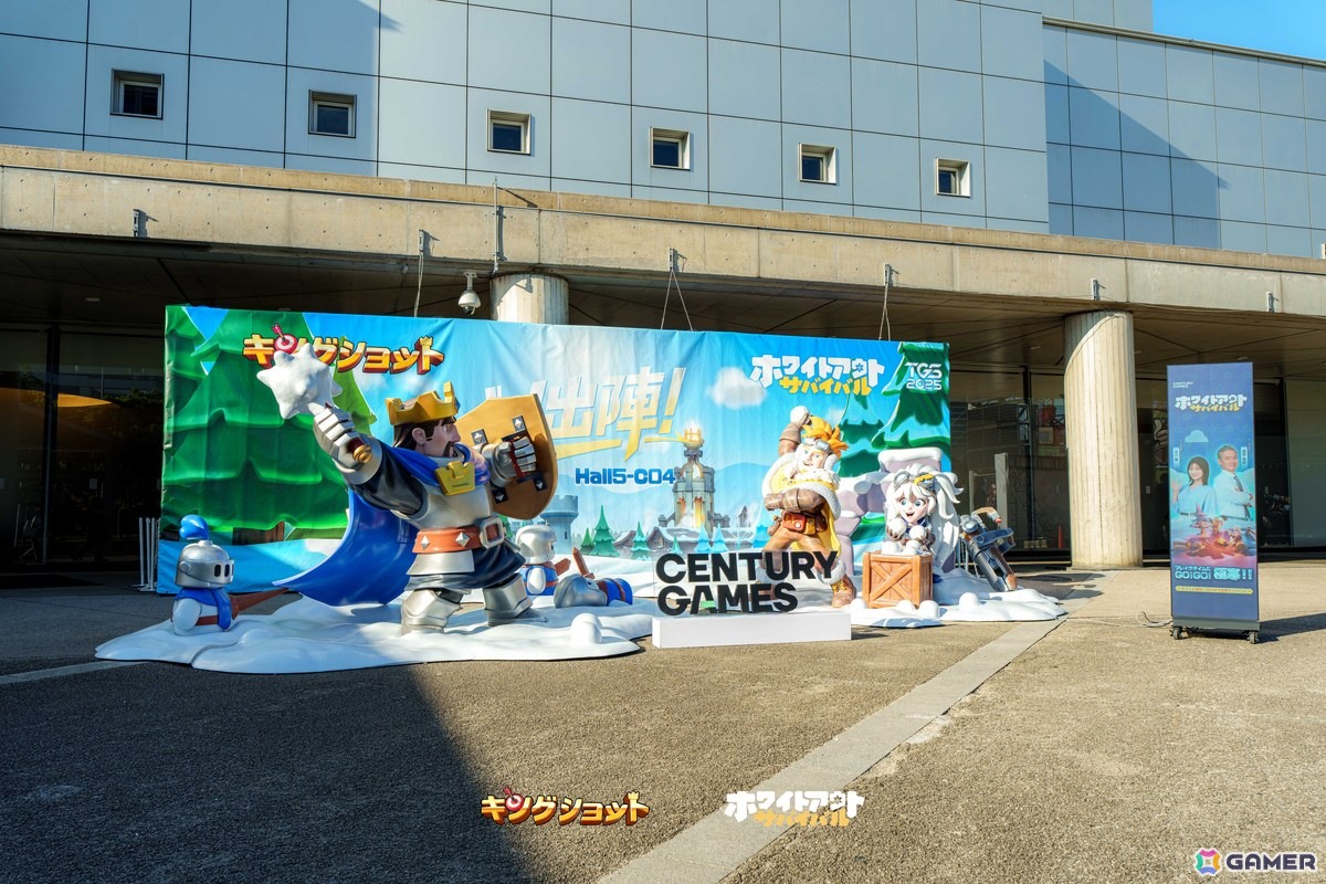 「ホワサバ」「キングショット」を出展中のCentury GamesによるTGS2025ブースレポートが到着！幕張メッセまでの道中も楽しめるさまざまな展示・イベントを展開の画像