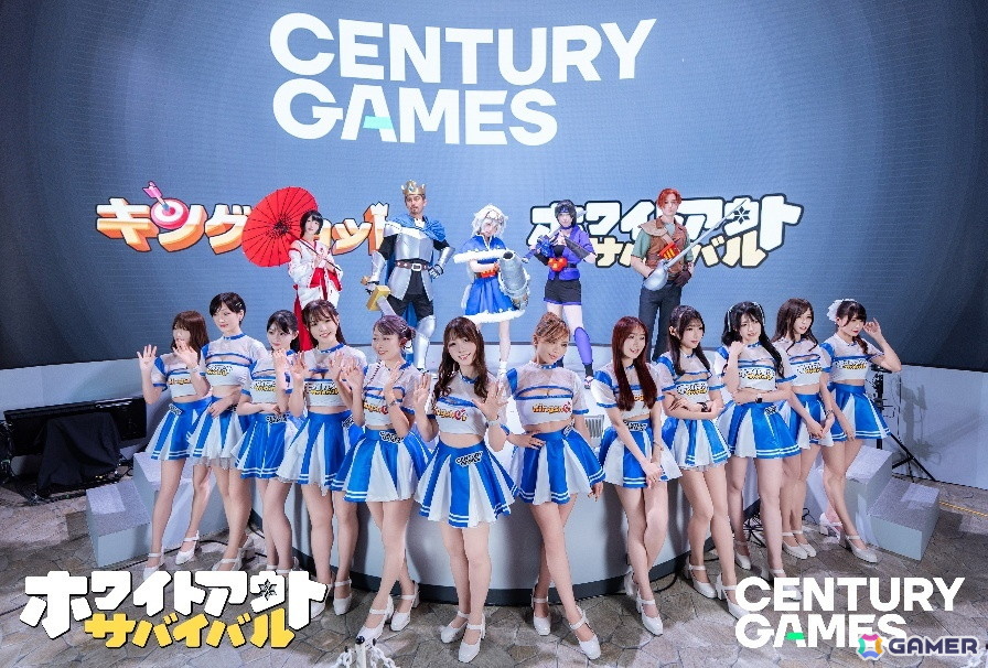 「ホワサバ」「キングショット」を出展中のCentury GamesによるTGS2025ブースレポートが到着！幕張メッセまでの道中も楽しめるさまざまな展示・イベントを展開の画像