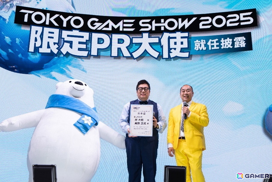 「ホワサバ」「キングショット」を出展中のCentury GamesによるTGS2025ブースレポートが到着！幕張メッセまでの道中も楽しめるさまざまな展示・イベントを展開の画像