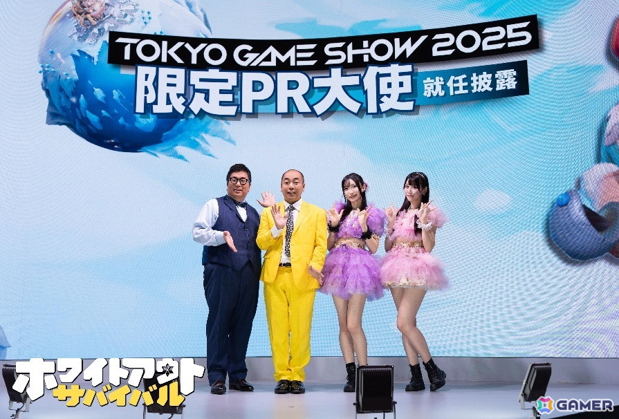 「ホワサバ」「キングショット」を出展中のCentury GamesによるTGS2025ブースレポートが到着！幕張メッセまでの道中も楽しめるさまざまな展示・イベントを展開の画像