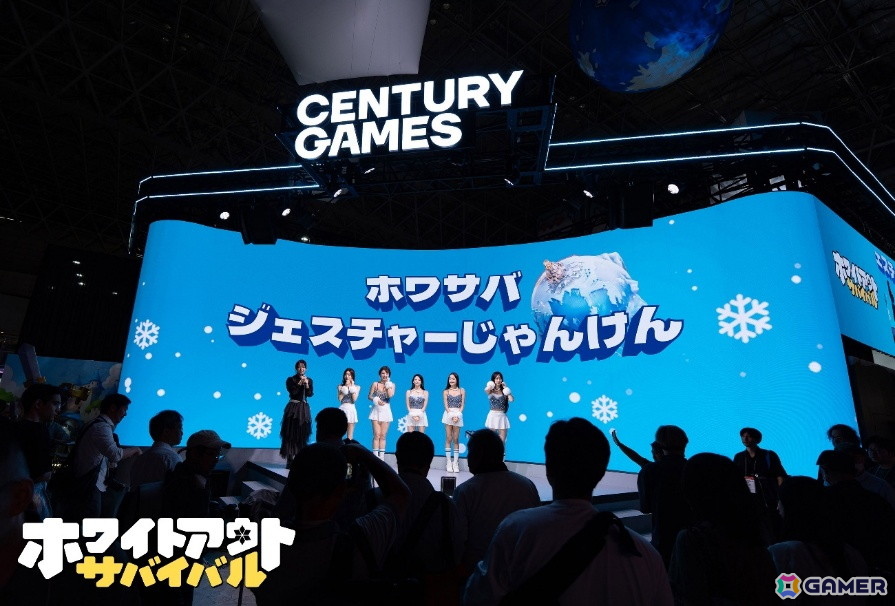 「ホワサバ」「キングショット」を出展中のCentury GamesによるTGS2025ブースレポートが到着！幕張メッセまでの道中も楽しめるさまざまな展示・イベントを展開の画像