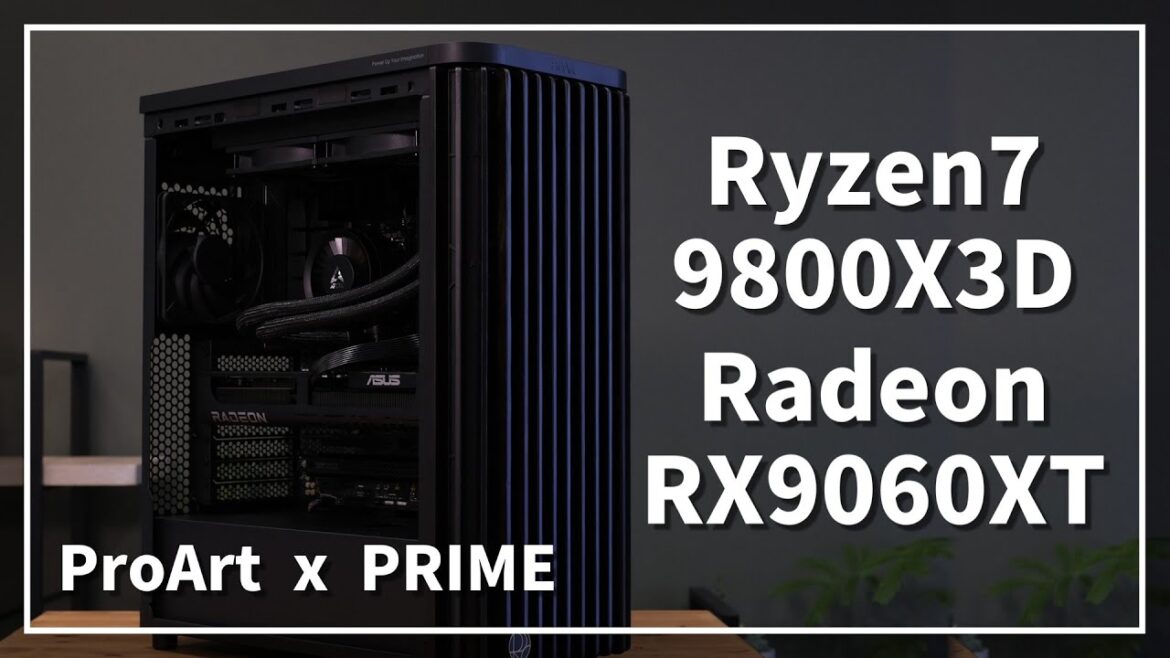 【漆黒】RX9060XTを購入してメインPCを組み替えました【ずんだもん】