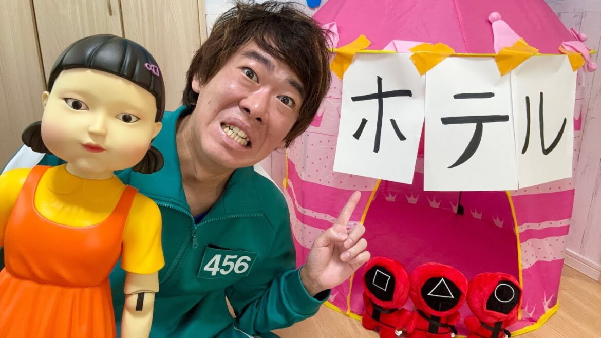 こんなホテルは嫌だ…イカゲームホテルに泊まったらどうなってしまうのか………【寸劇】