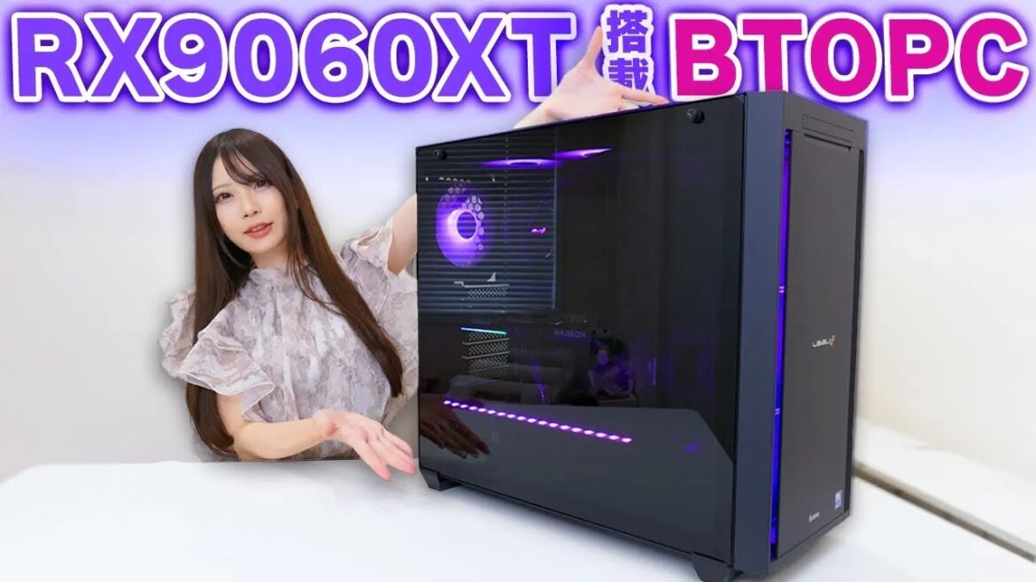 はじめてのBTOでも失敗しない！LEVEL∞ゲーミングPCを使った感想＆ゲーム検証