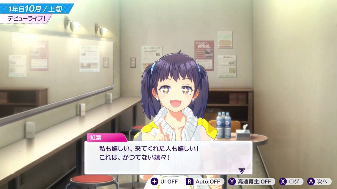 article-thumbnail-250920n