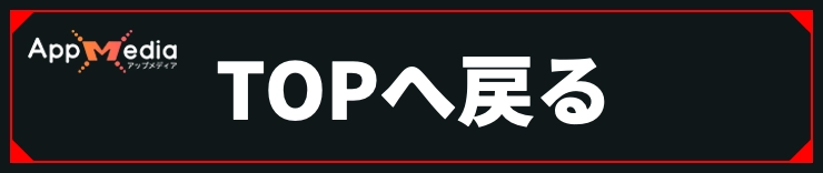 back_to_top_silenthill_f