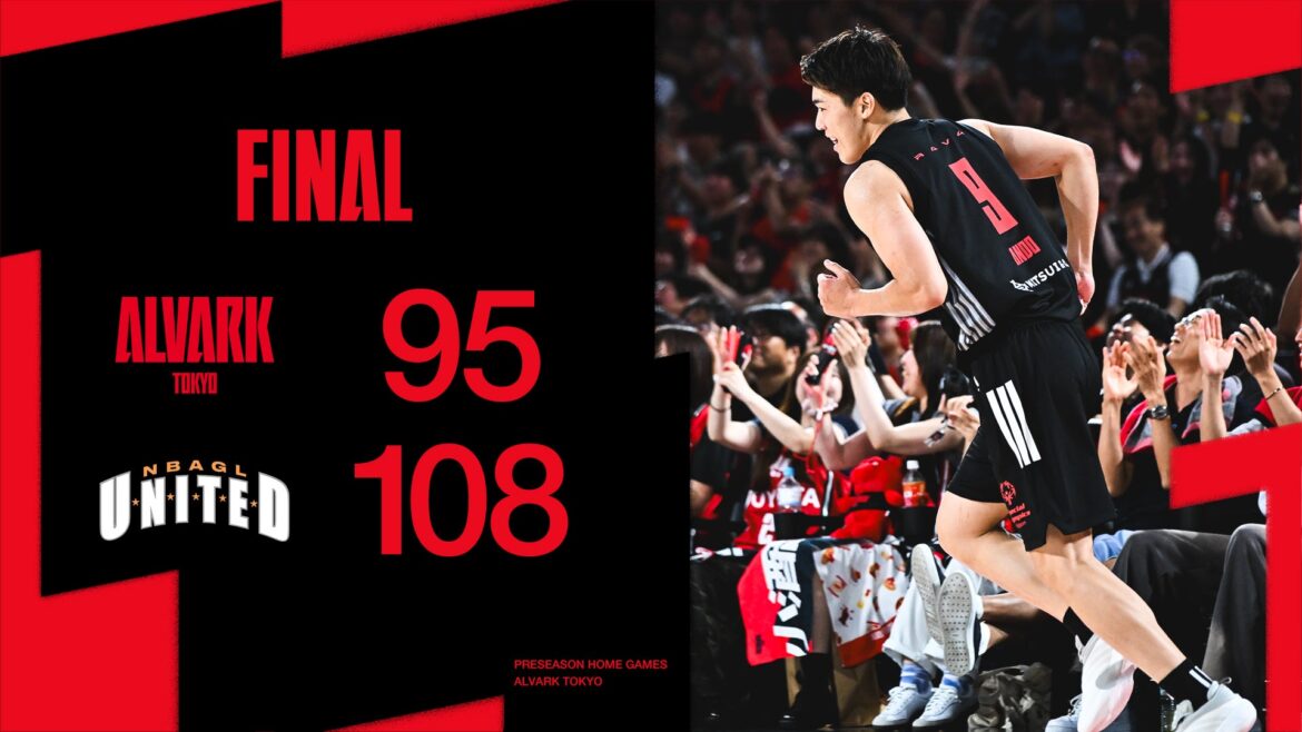 9/13(土)NBA Gリーグ・ユナイテッド戦 ゲームレポート | アルバルク東京