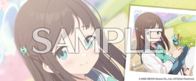 ブルーアーカイブ アイリ