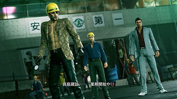 「ヒートアクション」で派手にぶっ飛ばせ!