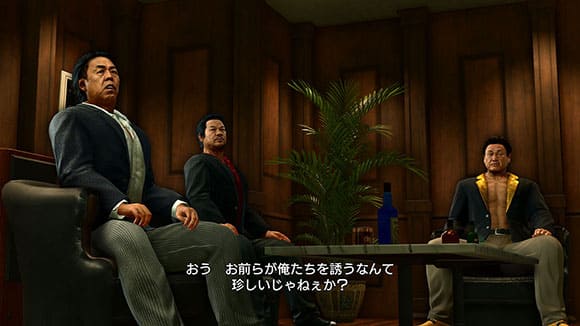 「ヒートアクション」で派手にぶっ飛ばせ! 04