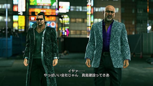 「ヒートアクション」で派手にぶっ飛ばせ! 05