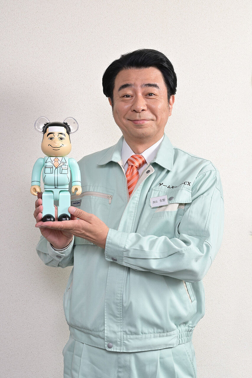 20年目のリベンジ完了！　『ゲームセンターCX』の有野課長がBE@RBRICKになって登場。有野晋哉（よゐこ）本人コメントも到着 | MEDICOM TOY