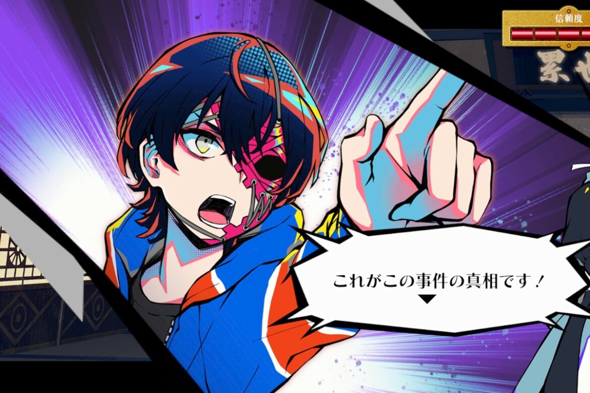 求めよ、さらば与えられん――『終天教団』伏線が1つに収束するカタルシスは唯一無二の面白さ！【PCゲームレビュー】 (1/3) - ASCII.jp