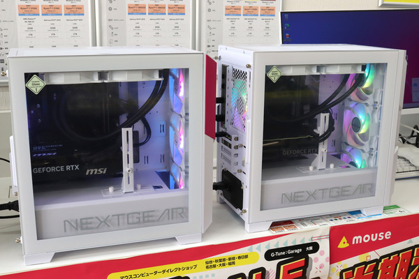 NEXTGEAR JG-A7G7T/EX