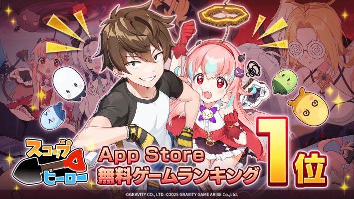 キャプション１