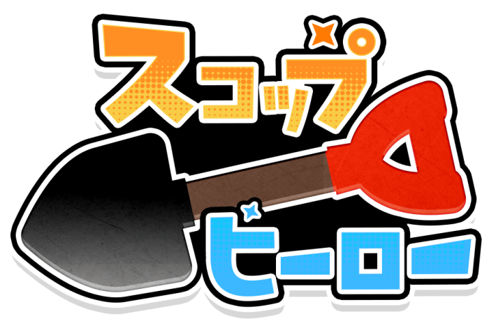 キャプション７