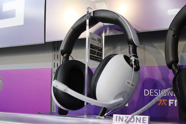 INZONE H9