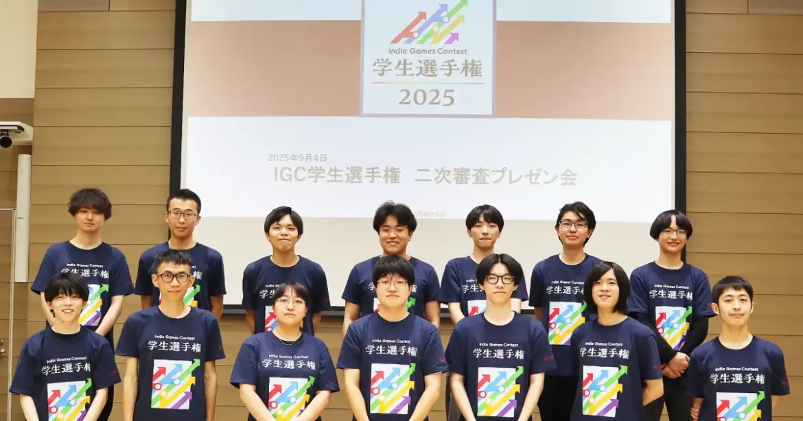 コナミ、ゲーム制作コンテスト「Indie Games Contest学生選手権」授賞式を東京ゲームショウで開催 | ICT教育ニュース コナミ、ゲーム制作コンテスト「Indie Games Contest学生選手権」授賞式を東京ゲームショウで開催 | ICT教育ニュース