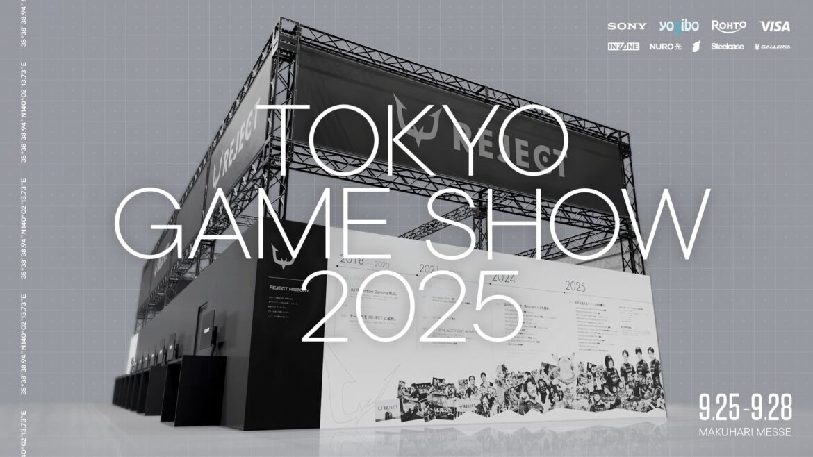 プロeスポーツチーム「REJECT」、『TOKYO GAME SHOW 2025』に出展決定 | 株式会社REJECTのプレスリリース